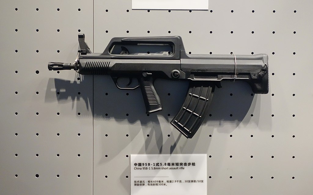Tyg728, CC BY-SA 4.0 https://creativecommons.org/licenses/by-sa/4.0, via Wikimedia Commons