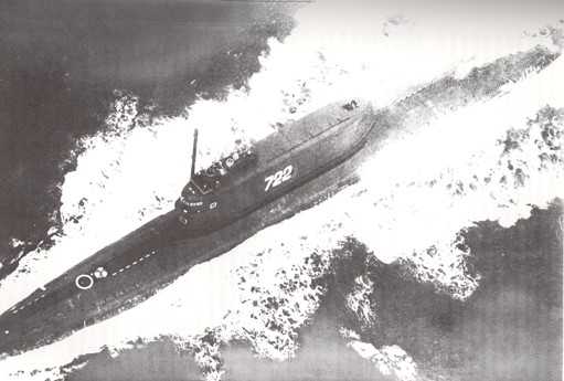 CIA photo, Public domain, via Wikimedia Commons